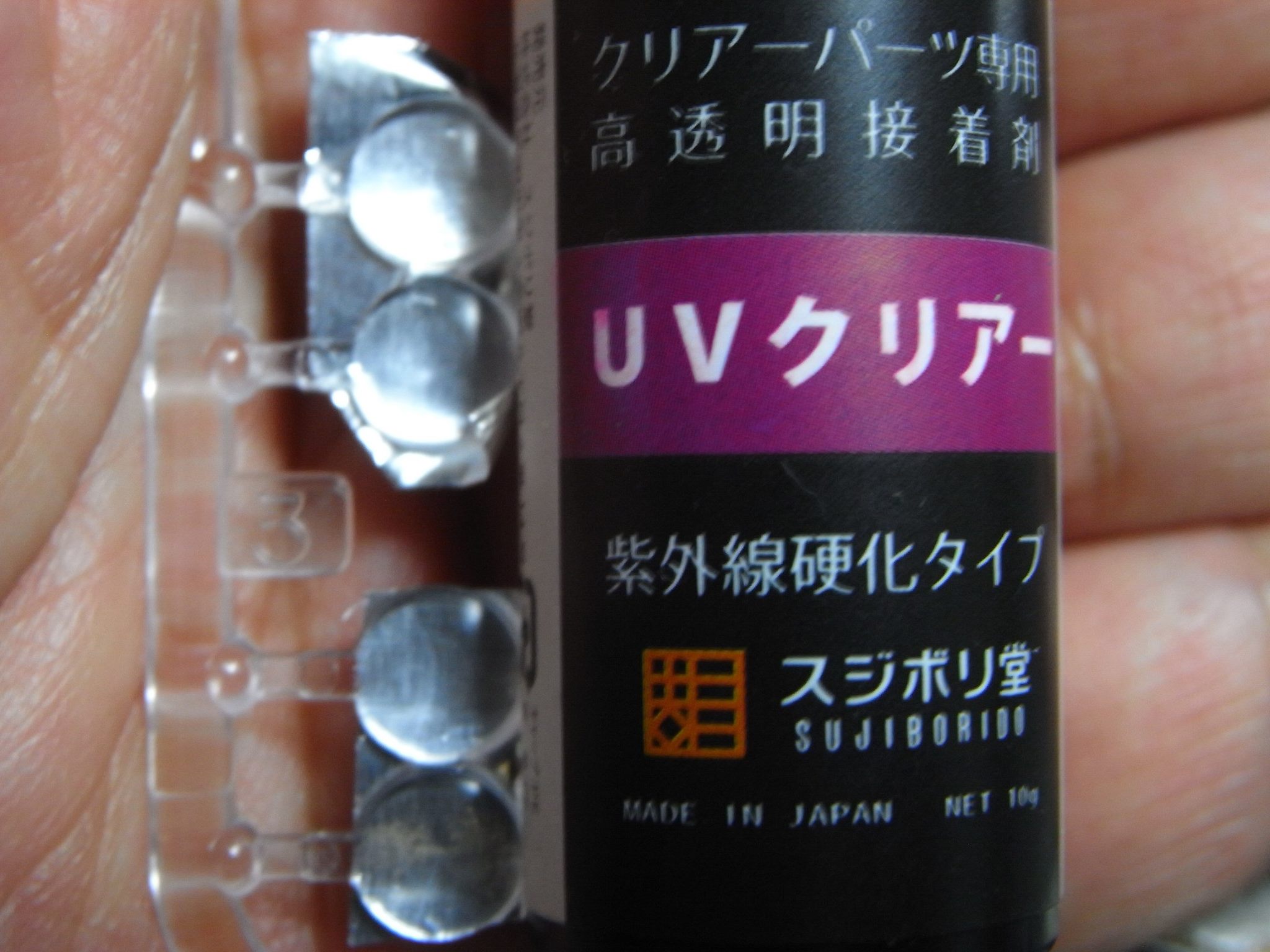 TAMIYA 1/24 SAUBER-MERCEDES C9